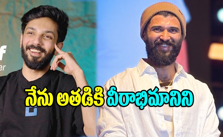 vijay-devarakonda-anirudh.jpg