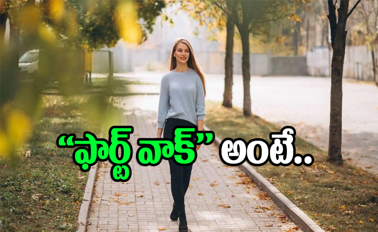 walk_0.jpg