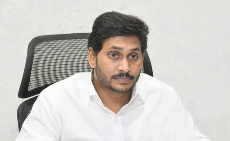 ysjagan1.jpg