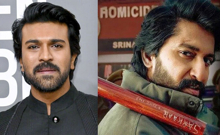 Ram-Charan-Hit-3-Movie.jpg