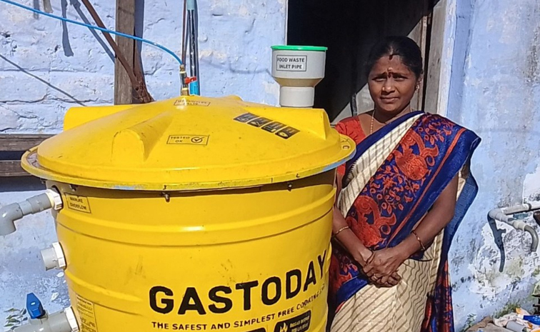 SmartBiogas.jpg