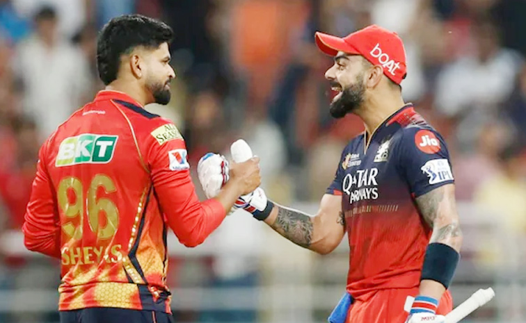 ipl2025.jpg