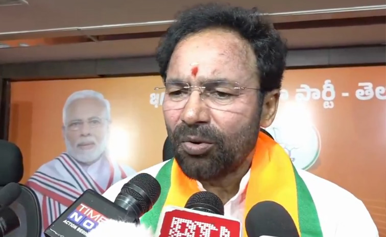 kishanreddy1.jpg