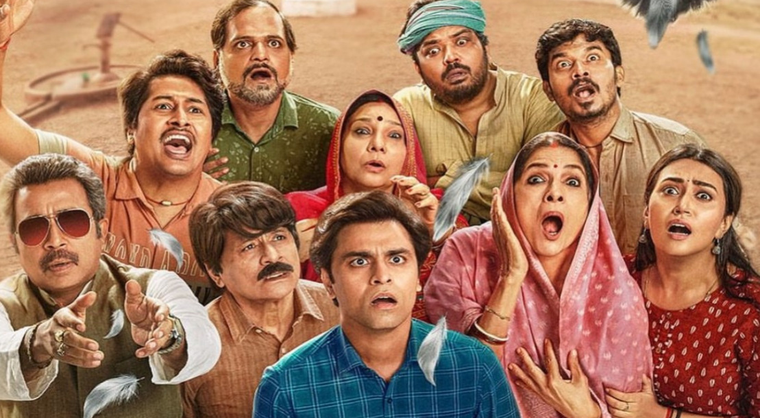 panchayat-s4-ott.jpg
