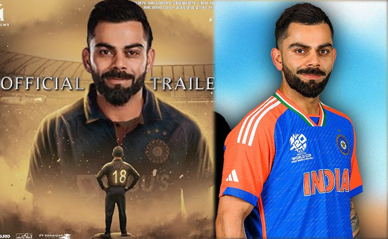 virat.jpg