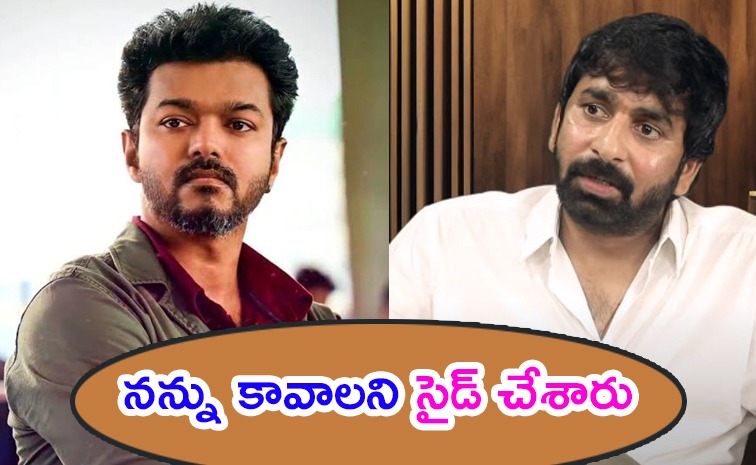 Gopichand-Malineni-Thalapathy-Vijay.jpg
