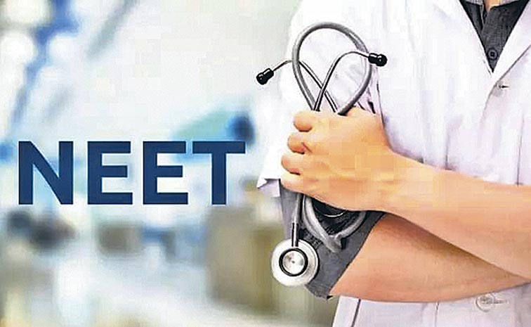 NEET.jpg