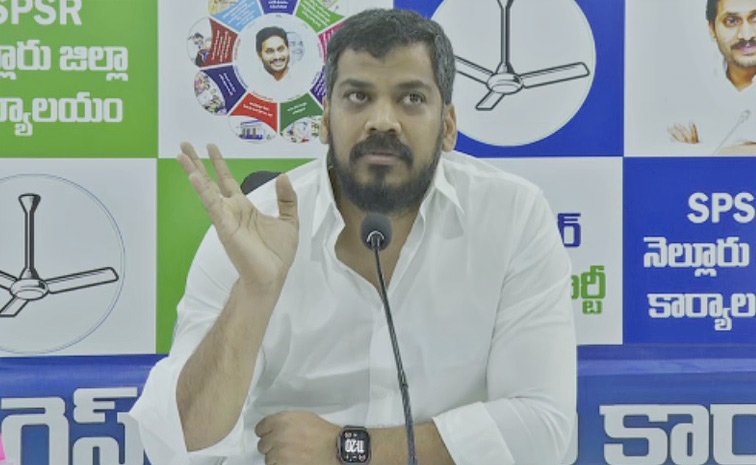 anil1.jpg