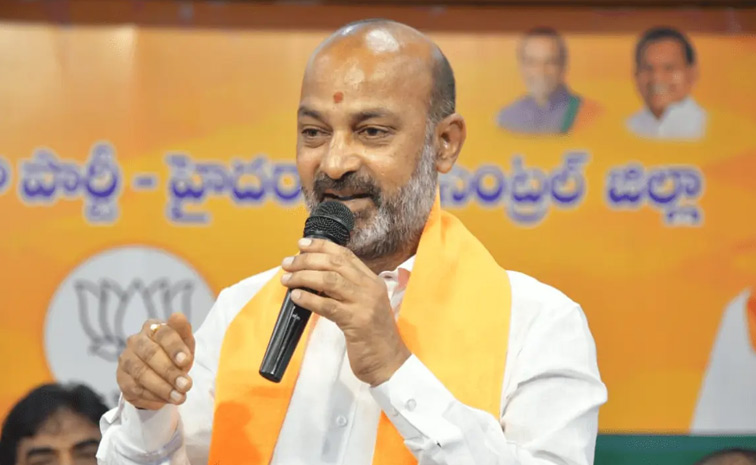 bandisanjay1.jpg