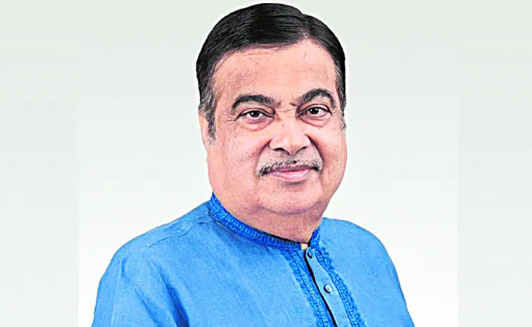 gadkaari.jpg
