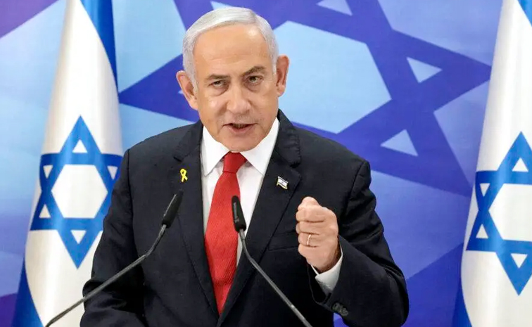 nehtnayahu.jpg