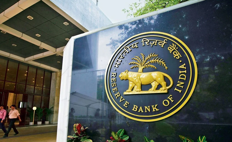 rbi-fines.jpg