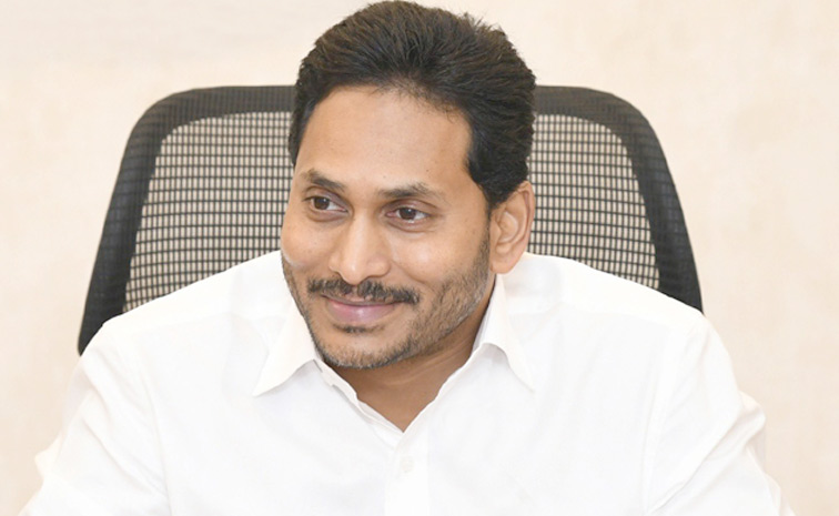 ysjagan1.jpg