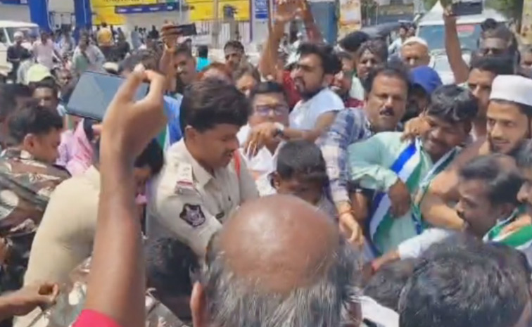 ysrcp_protest1.jpg