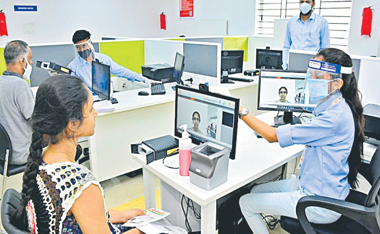 AADHAR.jpg