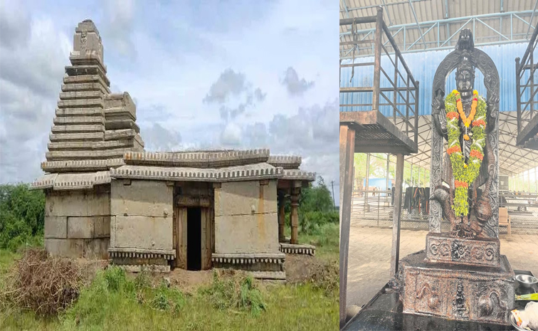 Temple2.jpg