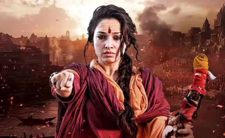 tamanna.jpg