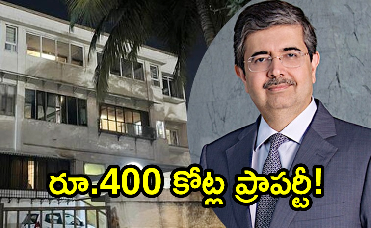 400_20crores_20property.jpg