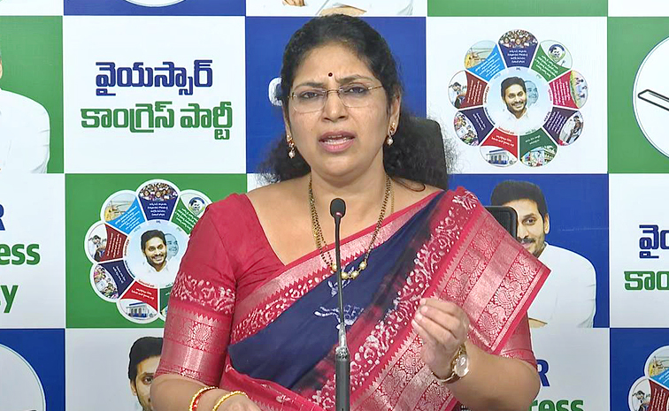 MLC-Varudu-Kalyani.jpg