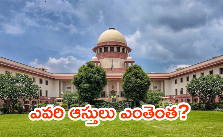 Supreme-Court-Discloses.jpg