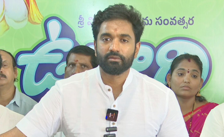 bharath1.jpg