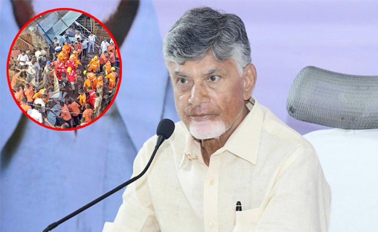 chandrababu_1.jpg
