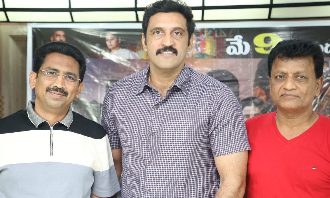 cm-pellam-movie.jpg