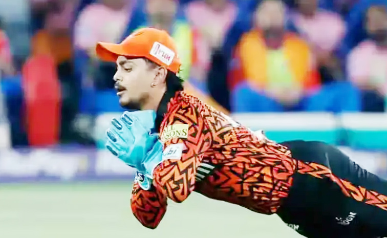 ishan.jpg