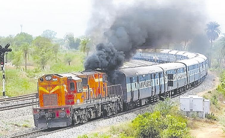 train.jpg