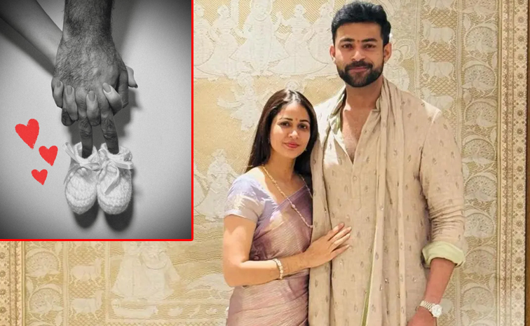varun.jpg