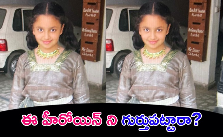 Malavika-Nair-Childhood-Pic.jpg