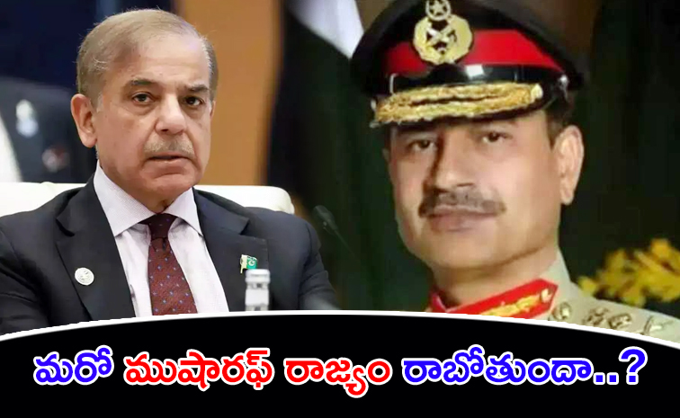 Pak_20army_20muneer1.jpg