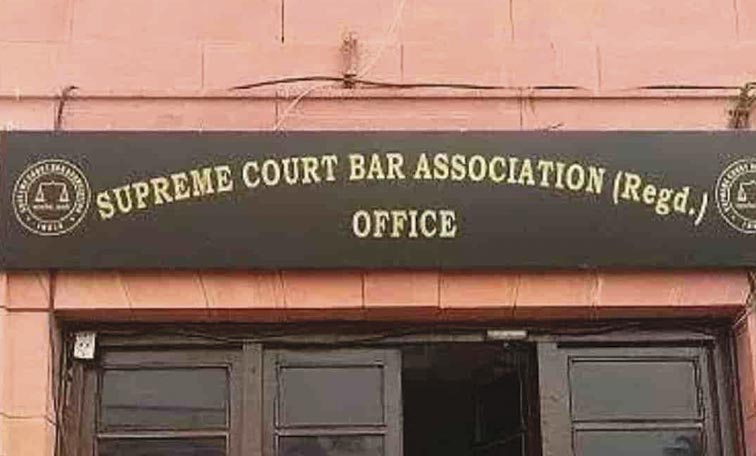 Supreme-Bar-elections.jpg