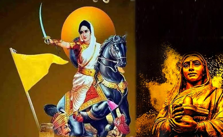 ahalya-bai.jpg