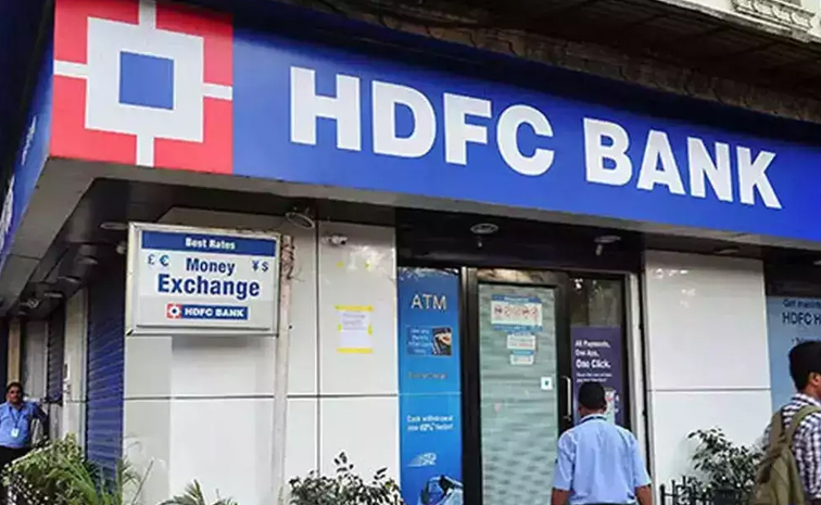 hdfc.jpg