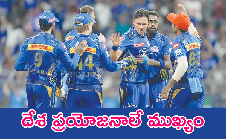 ipl1.jpg