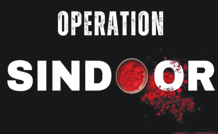 operationsindoor.jpg