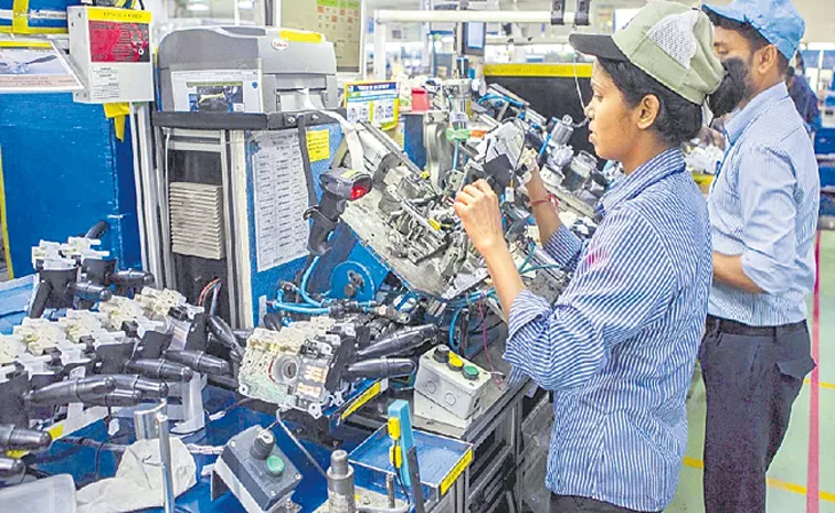 pmi01.jpg