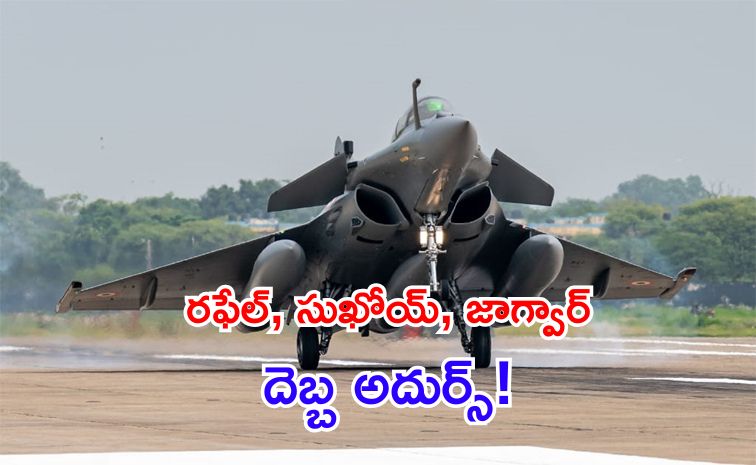 rafel.jpg