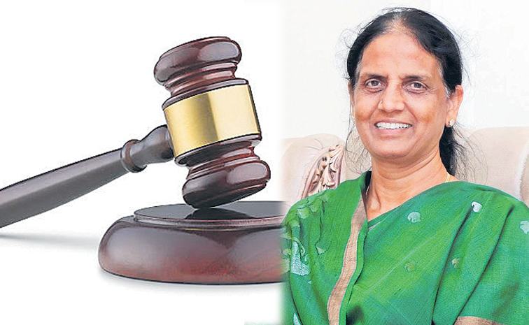 sabita.jpg