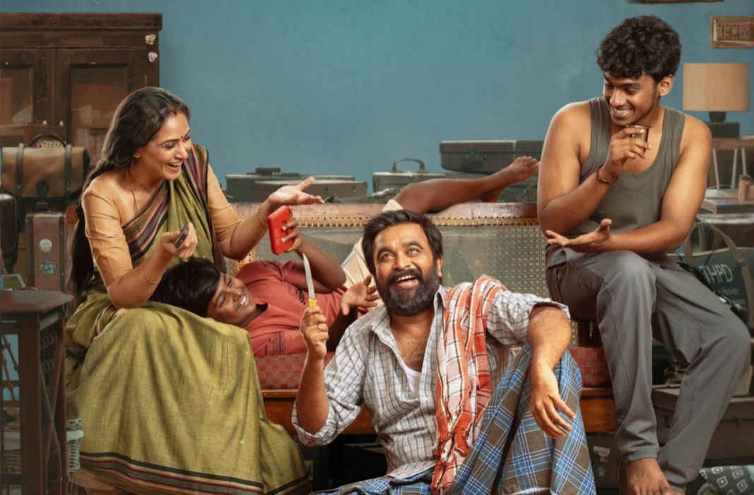tourist-family-telugu.jpg