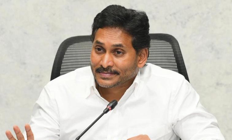 ys-jagan.jpg