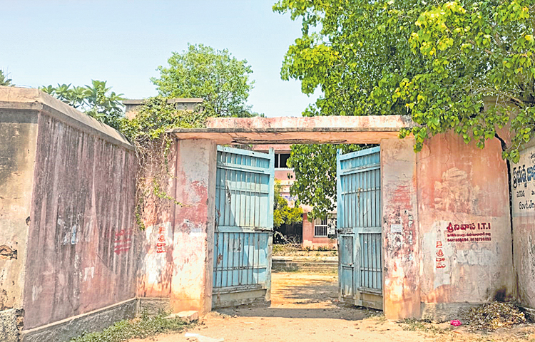 gate.jpg