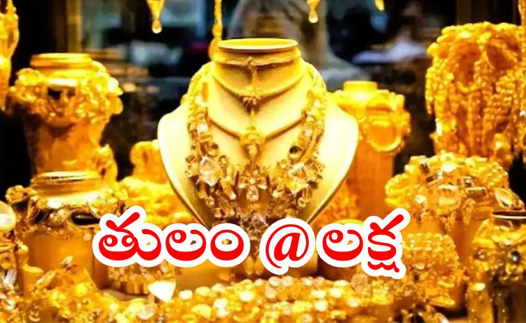 gold-_283_29.jpg