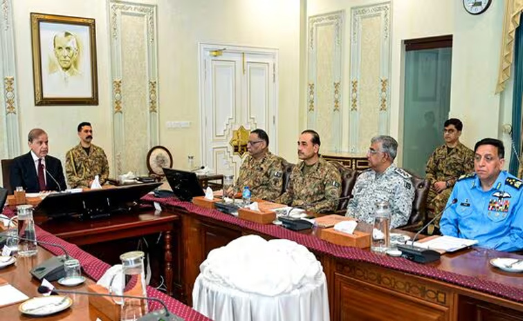 pak-sec.jpg
