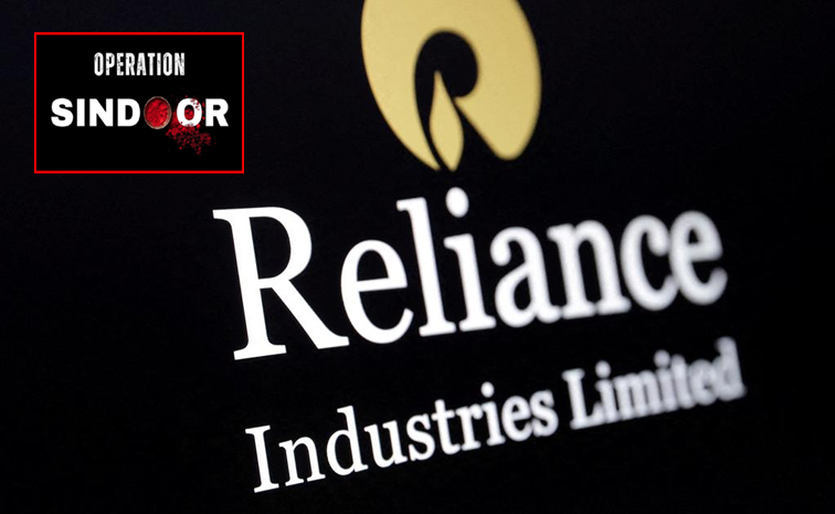 reliance.jpg