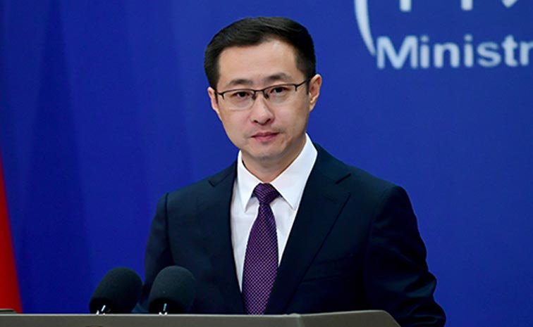 China-Raises-Concern-Over-E.jpg