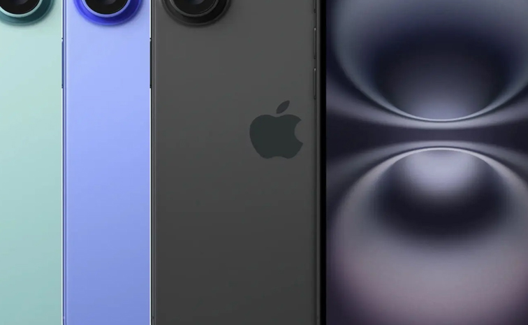 Iphones-chori.jpg