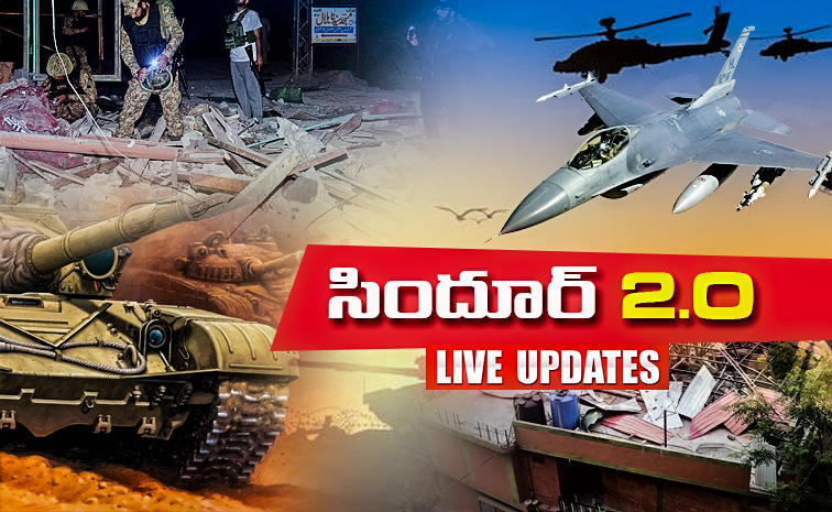 Operation_20Sindoor_202.o.jpg