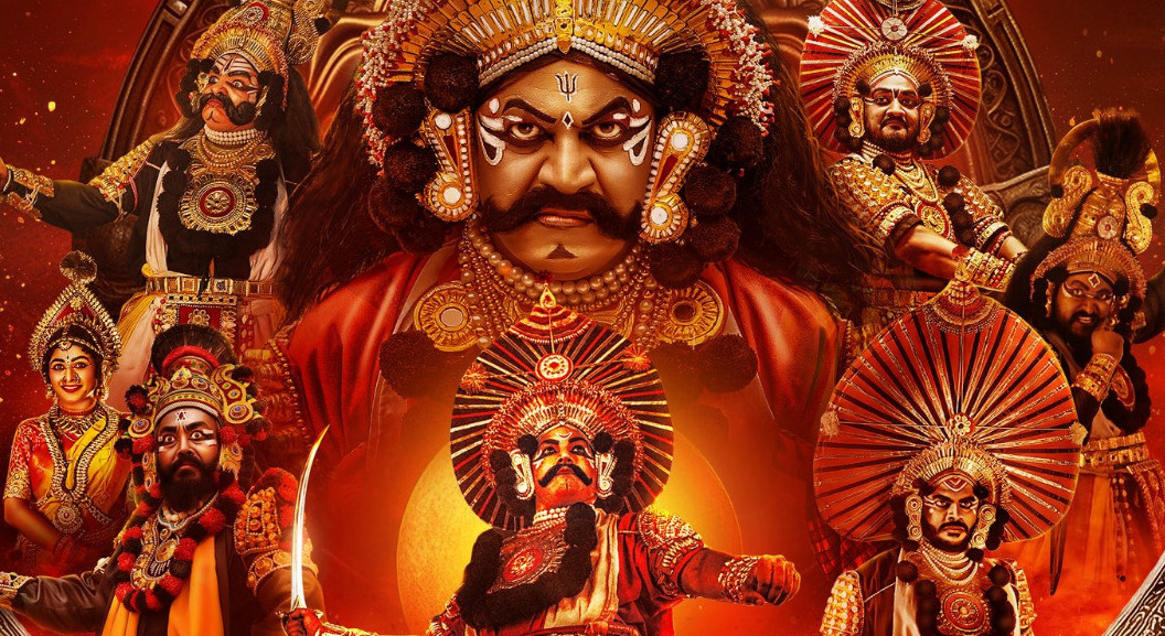 VeeraChandrahasa-trailer_0.jpg